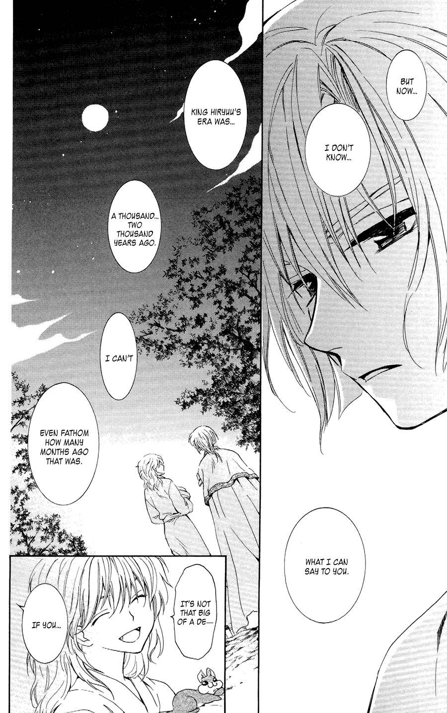 Akatsuki no Yona Chapter 101 - Page 17