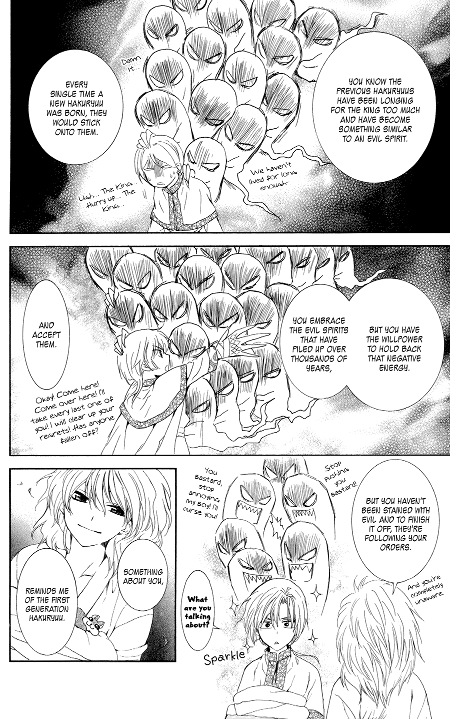 Akatsuki no Yona Chapter 101 - Page 19