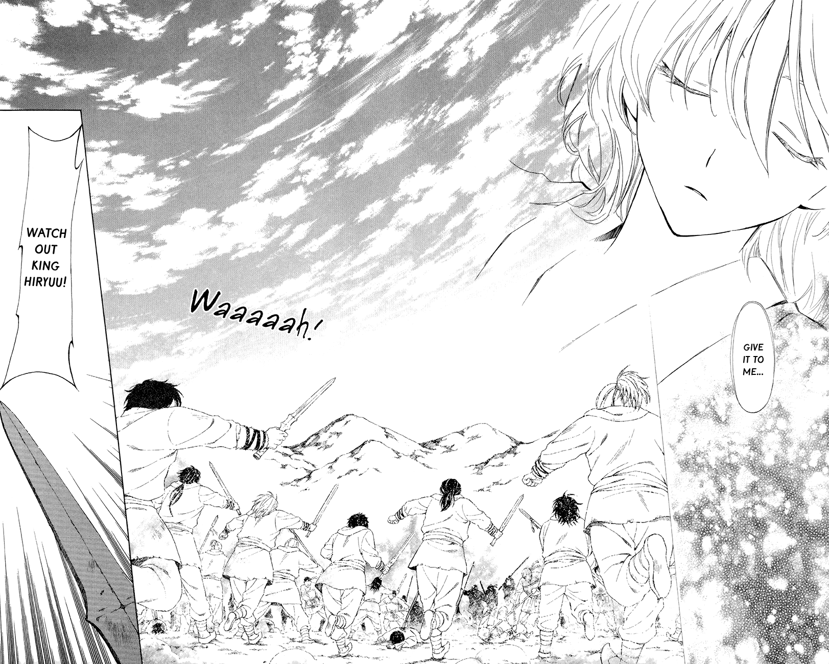 Akatsuki no Yona Chapter 101 - Page 23