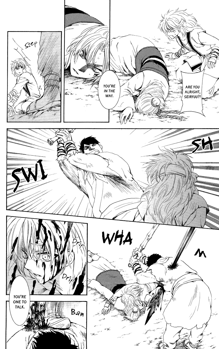 Akatsuki no Yona Chapter 101 - Page 26