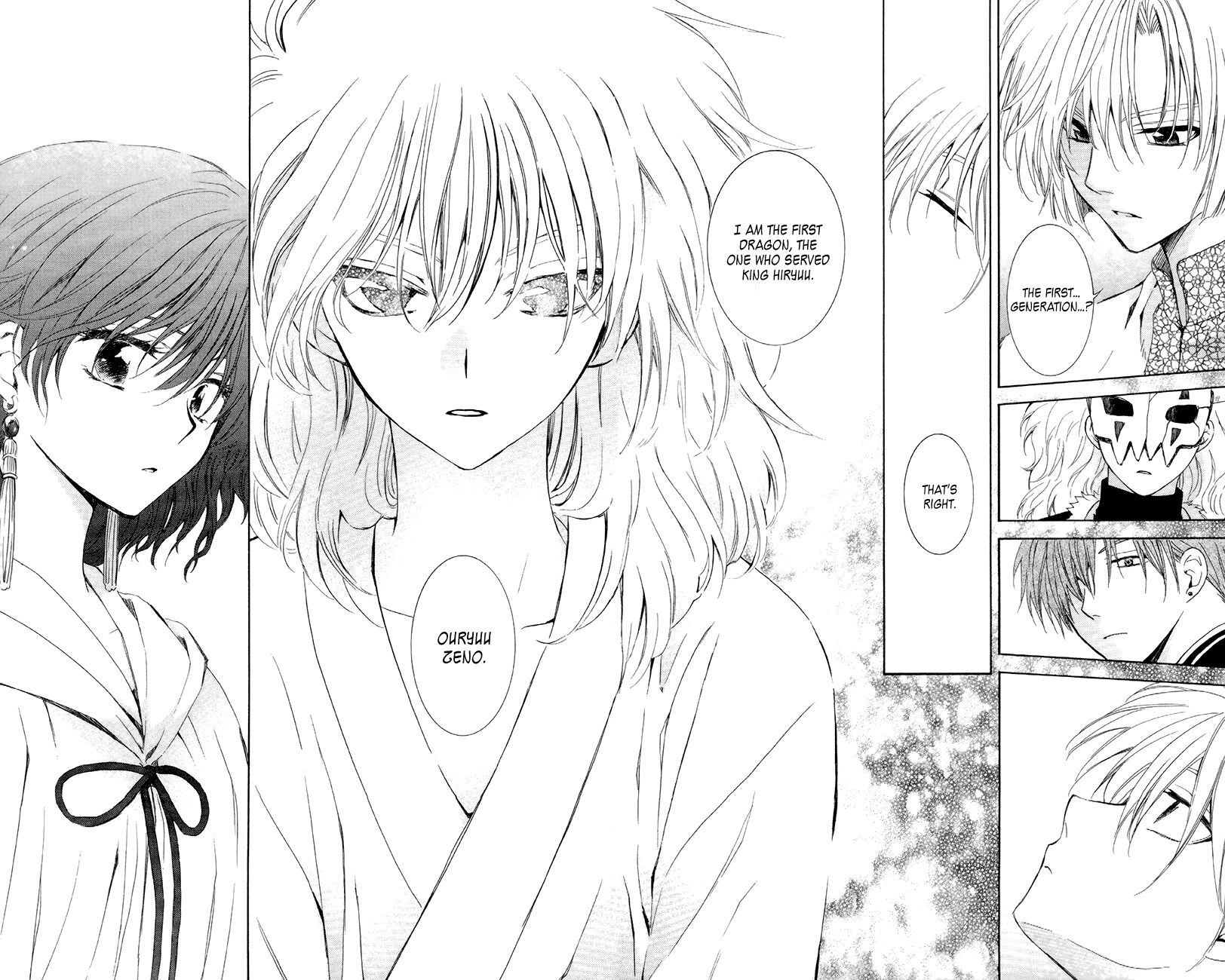 Akatsuki no Yona Chapter 101 - Page 6