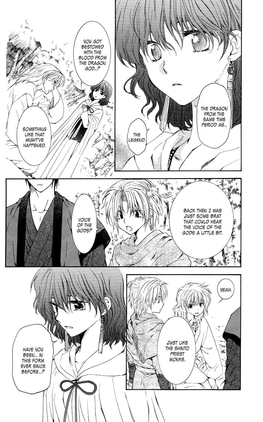 Akatsuki no Yona Chapter 101 - Page 7