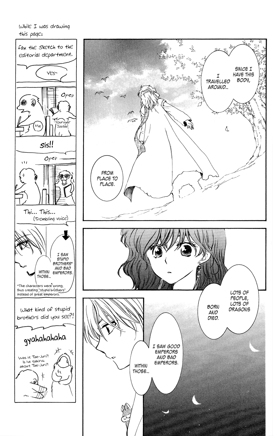 Akatsuki no Yona Chapter 101 - Page 10