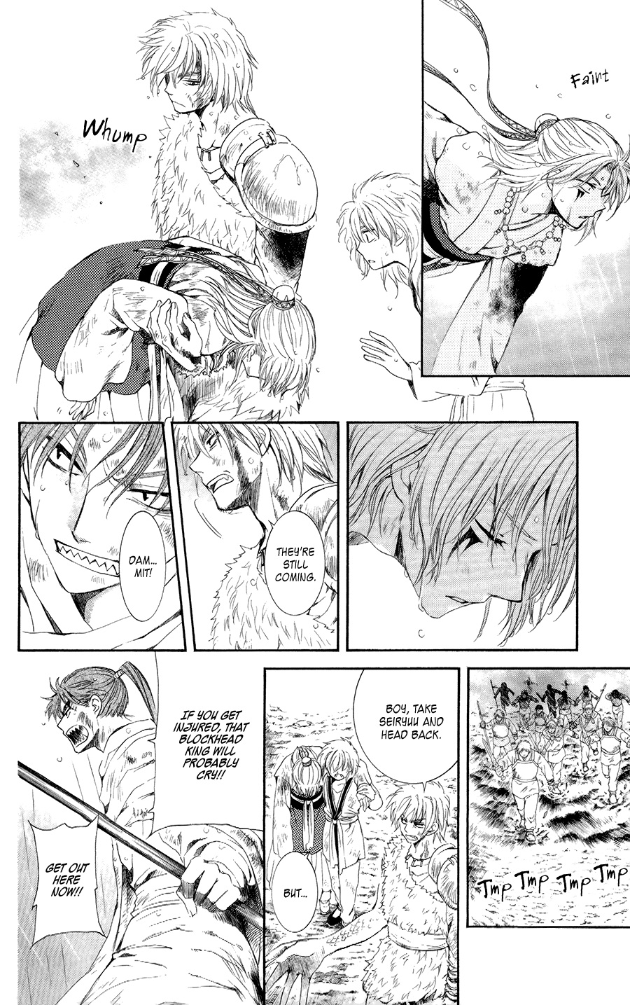 Akatsuki no Yona Chapter 102 - Page 17