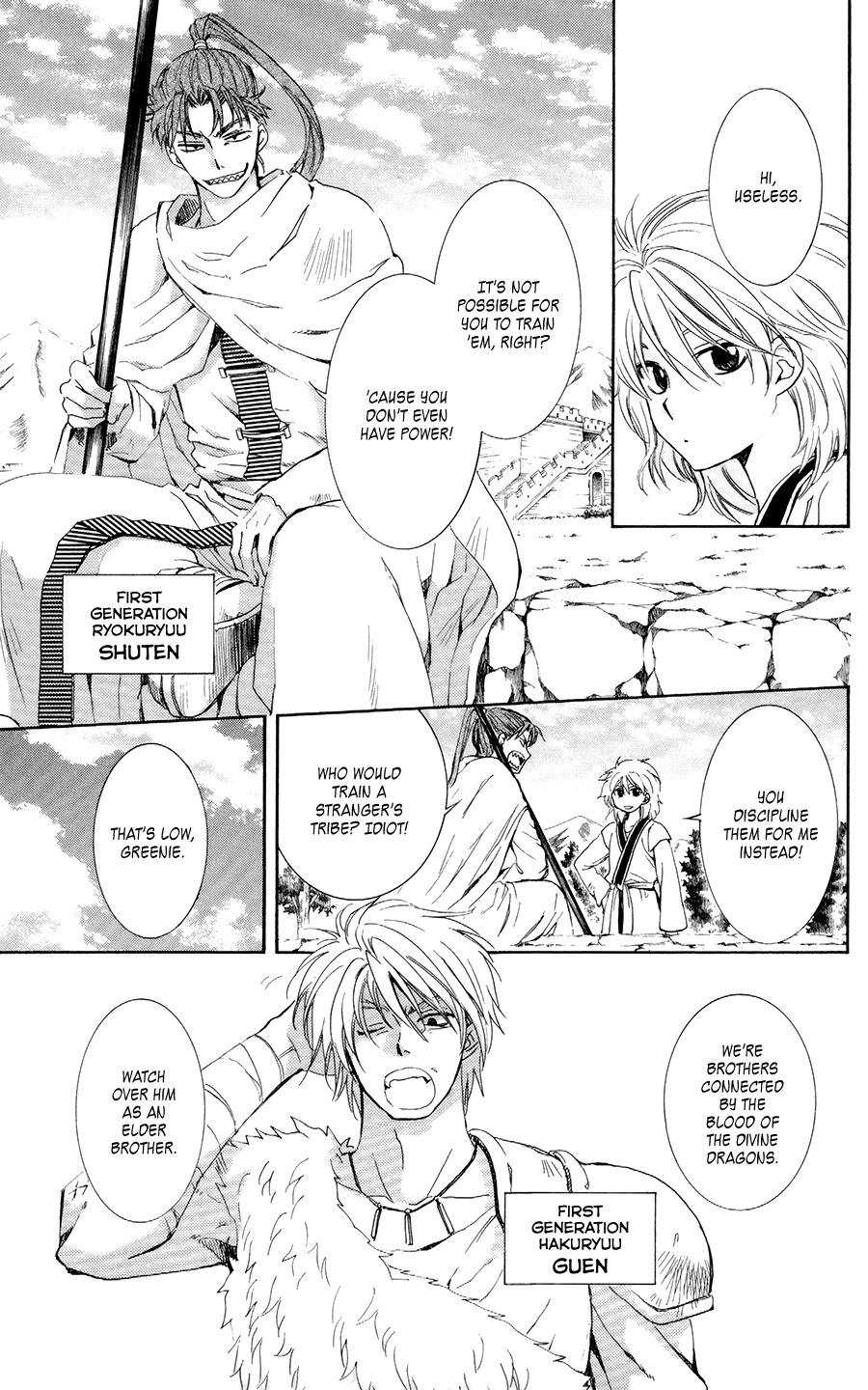 Akatsuki no Yona Chapter 102 - Page 3