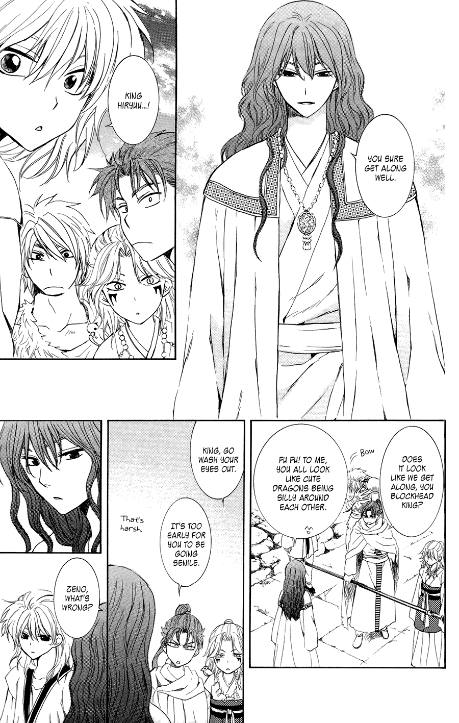 Akatsuki no Yona Chapter 102 - Page 5