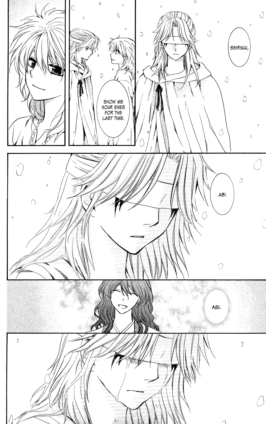 Akatsuki no Yona Chapter 103 - Page 11