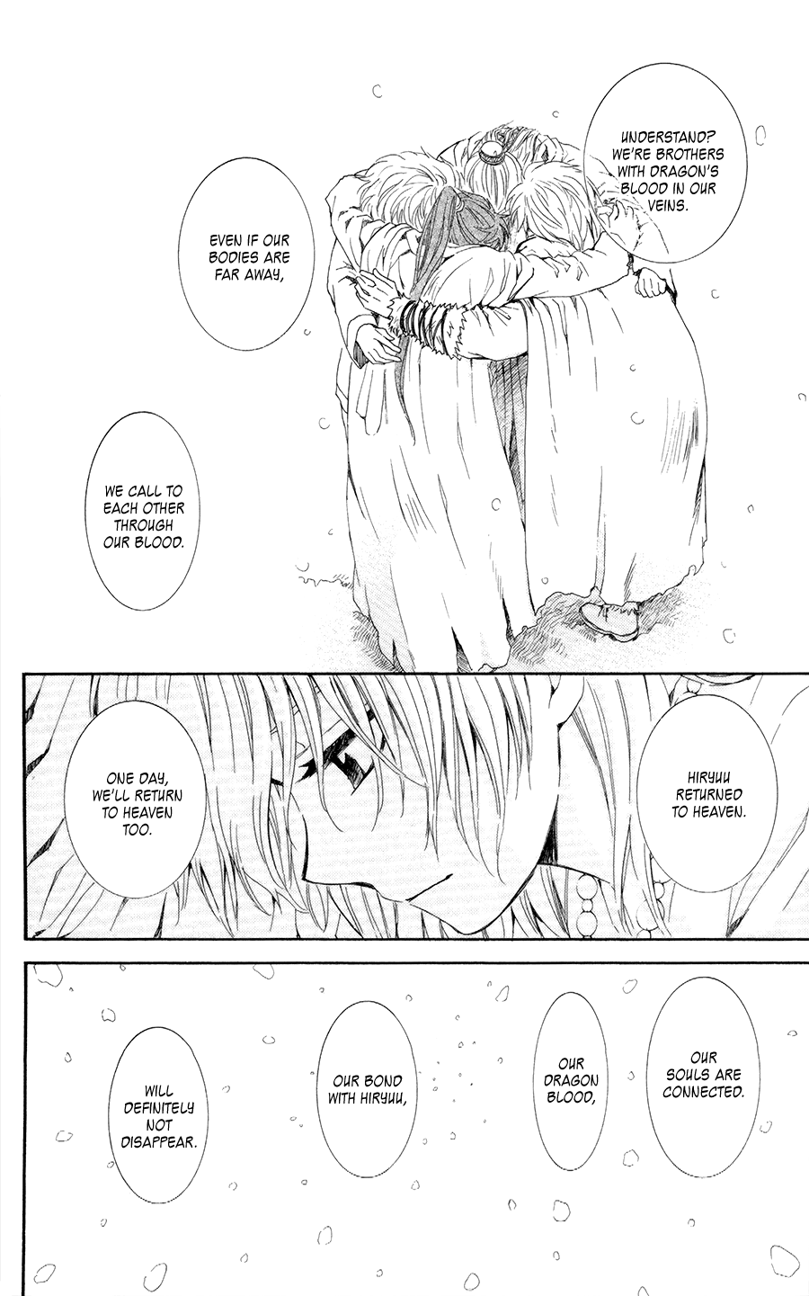 Akatsuki no Yona Chapter 103 - Page 13