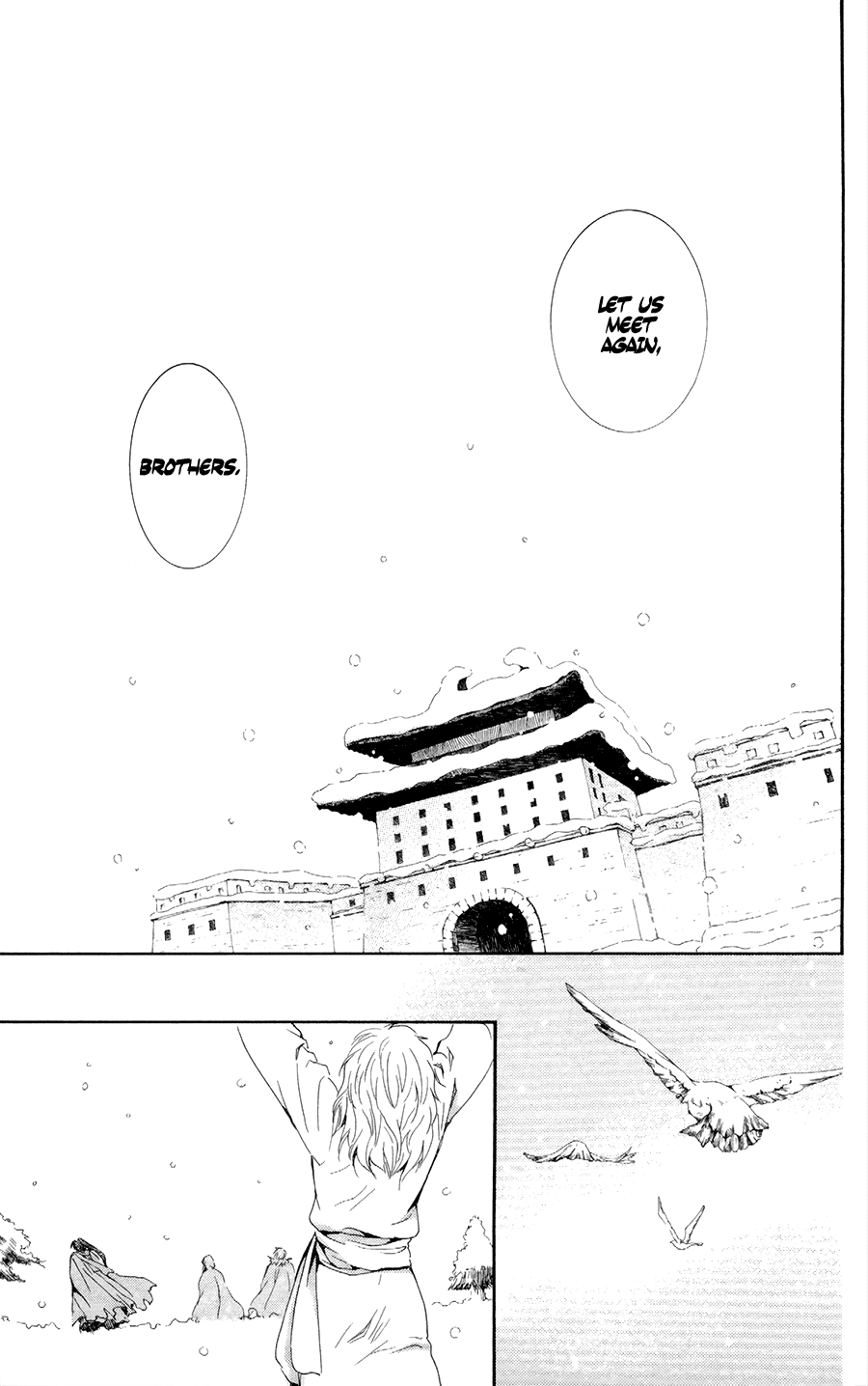 Akatsuki no Yona Chapter 103 - Page 14