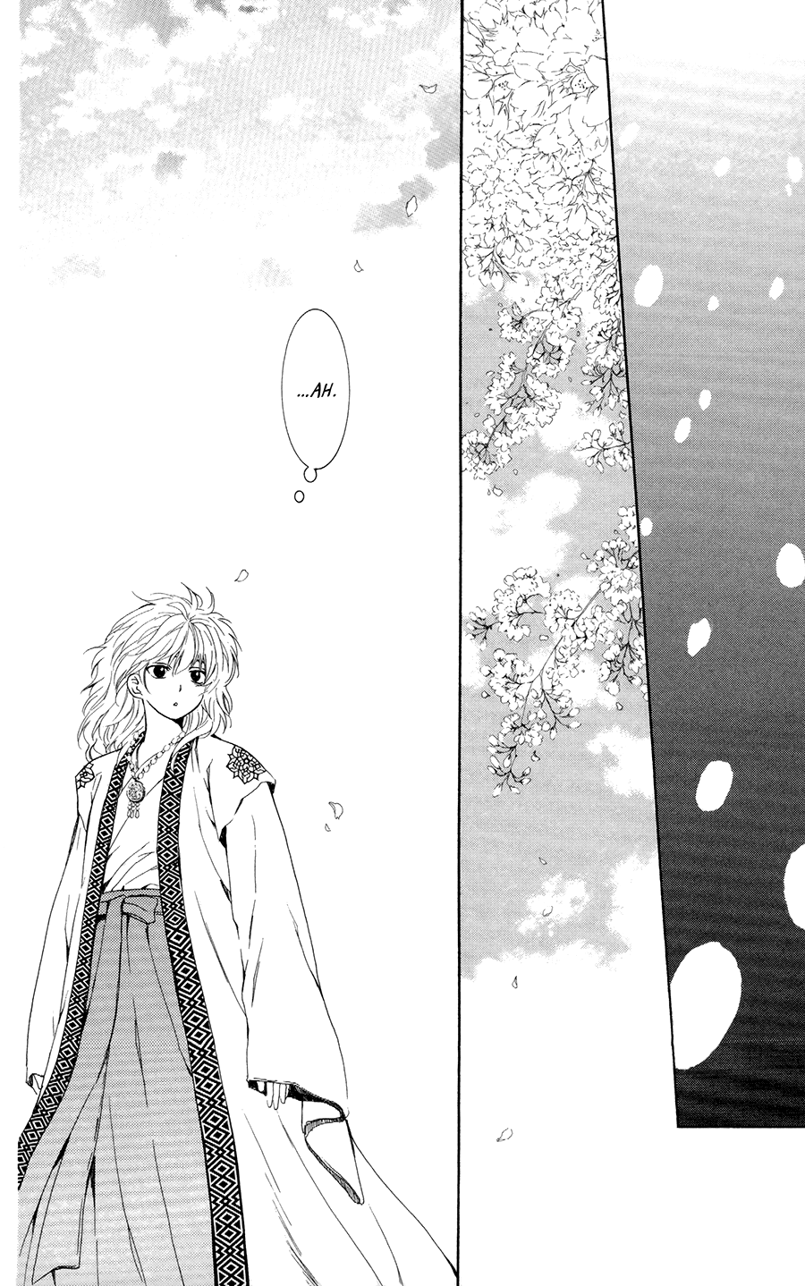 Akatsuki no Yona Chapter 103 - Page 17