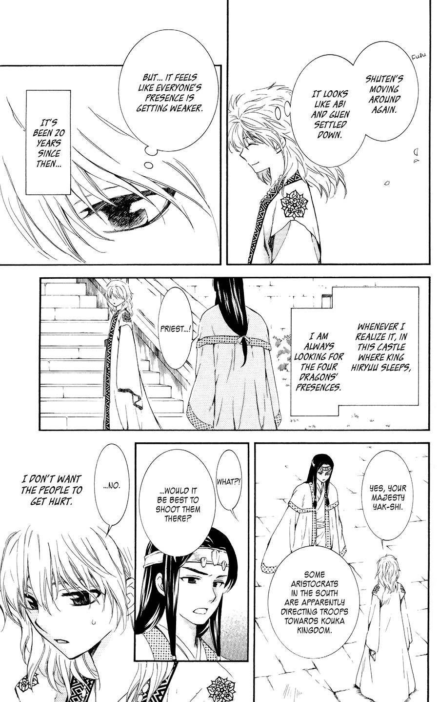 Akatsuki no Yona Chapter 103 - Page 18