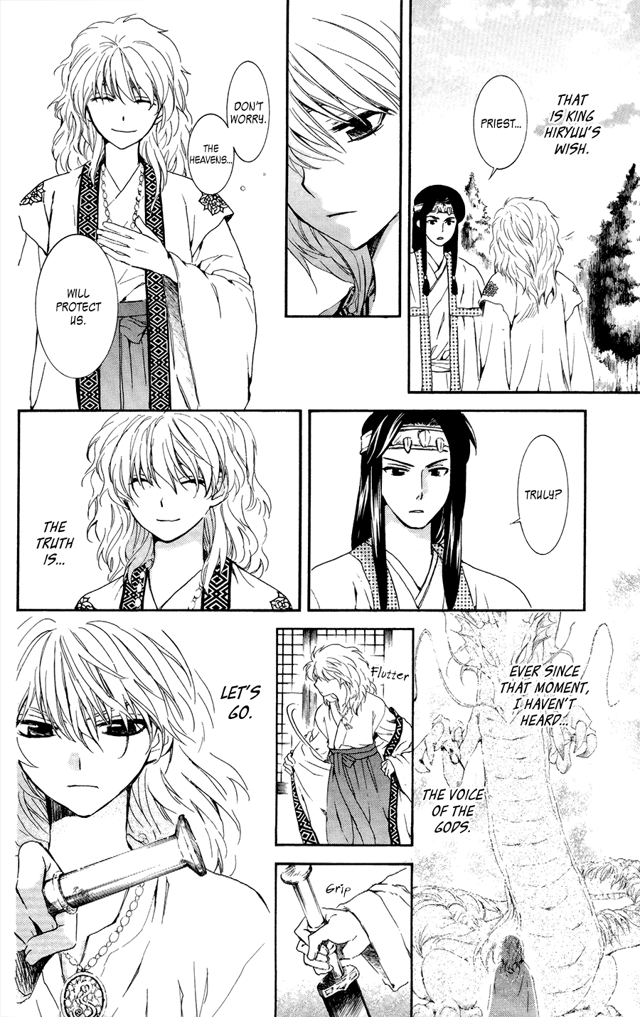 Akatsuki no Yona Chapter 103 - Page 19
