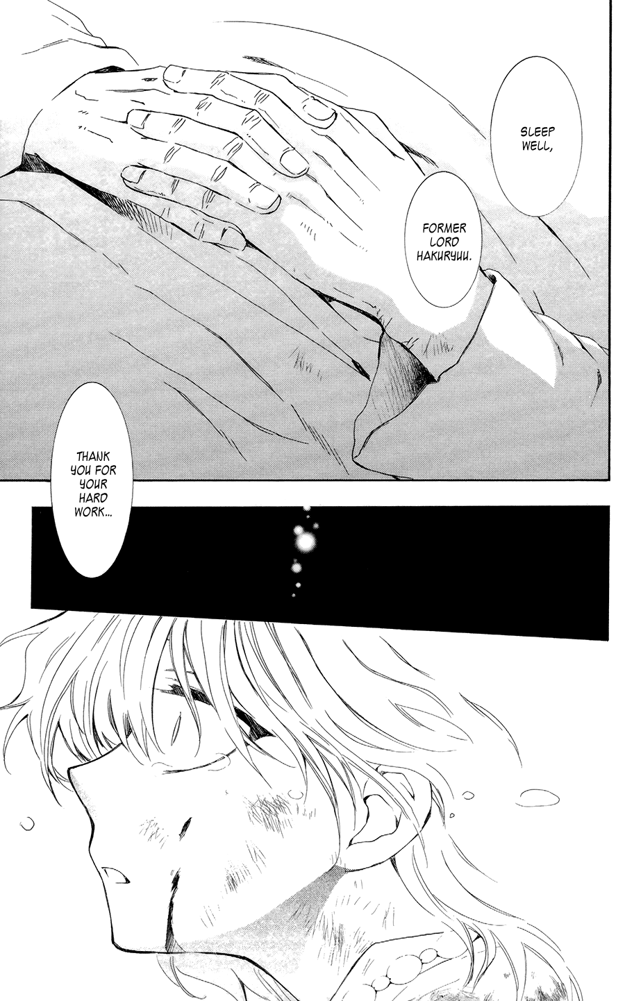 Akatsuki no Yona Chapter 103 - Page 25