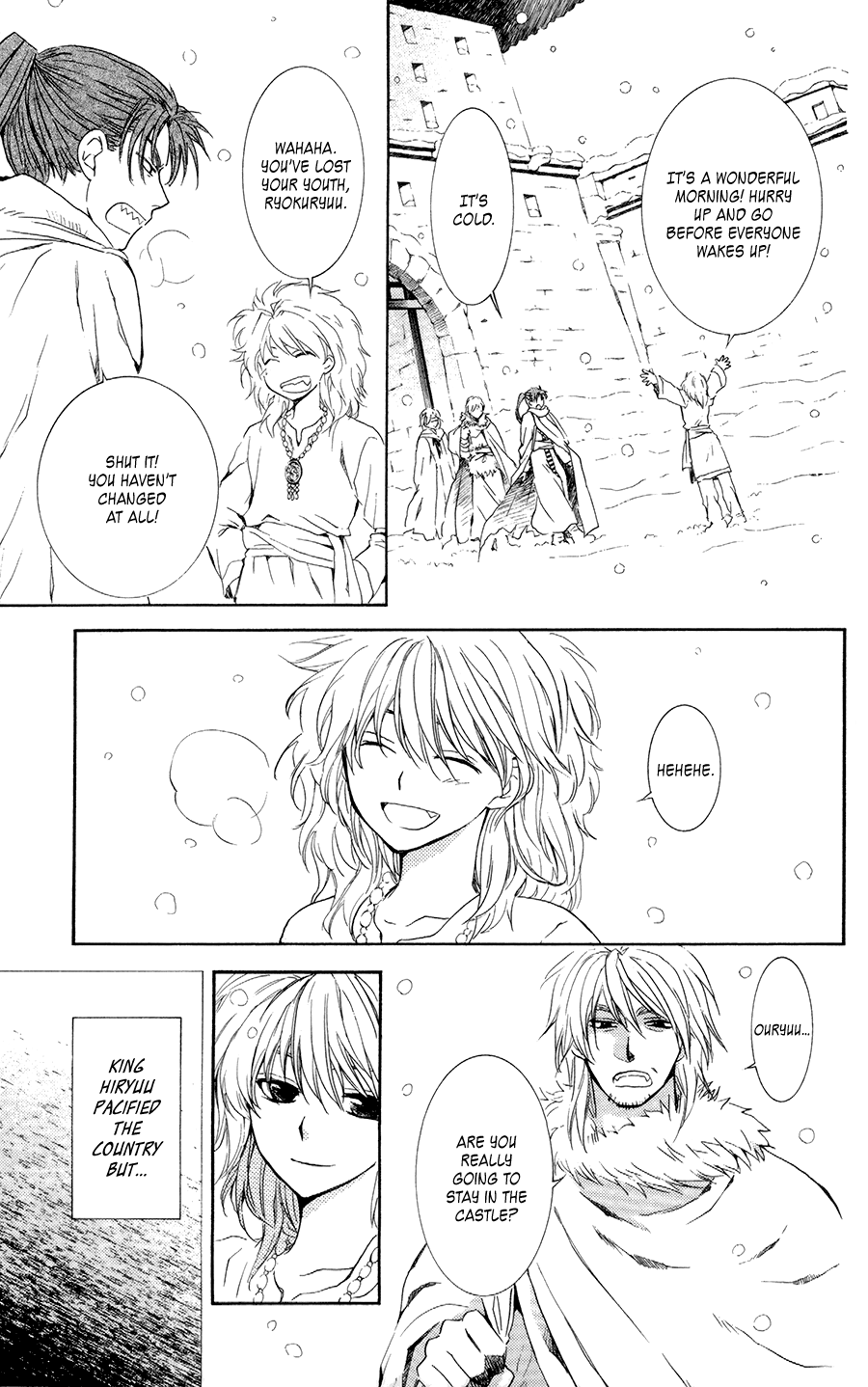 Akatsuki no Yona Chapter 103 - Page 4