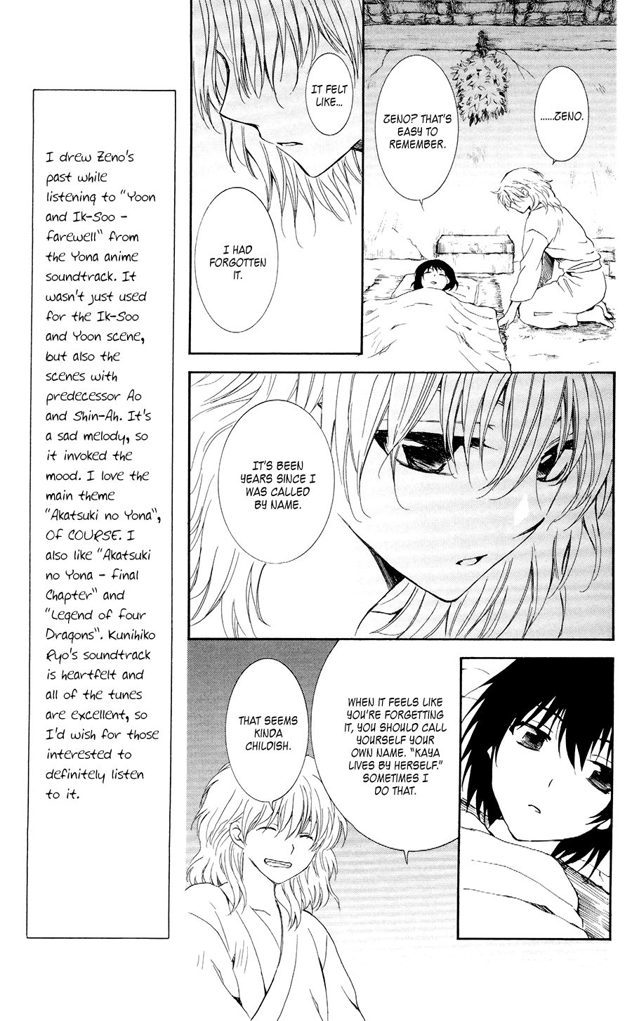 Akatsuki no Yona Chapter 104 - Page 13