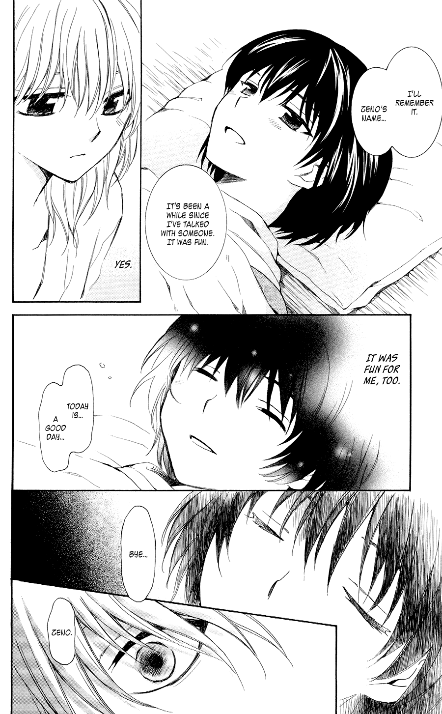 Akatsuki no Yona Chapter 104 - Page 14
