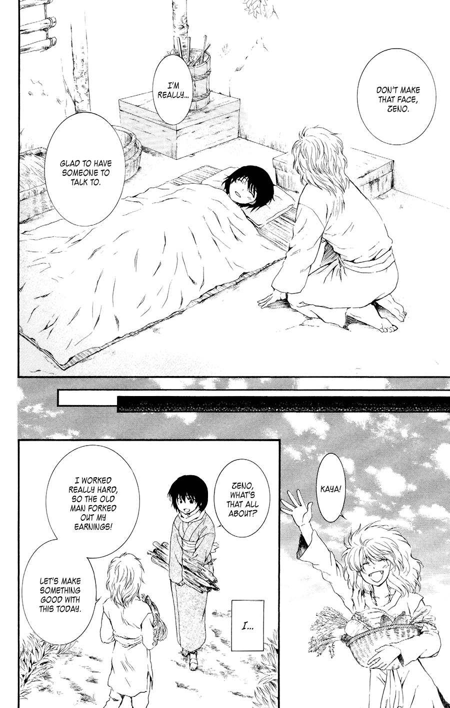 Akatsuki no Yona Chapter 104 - Page 16