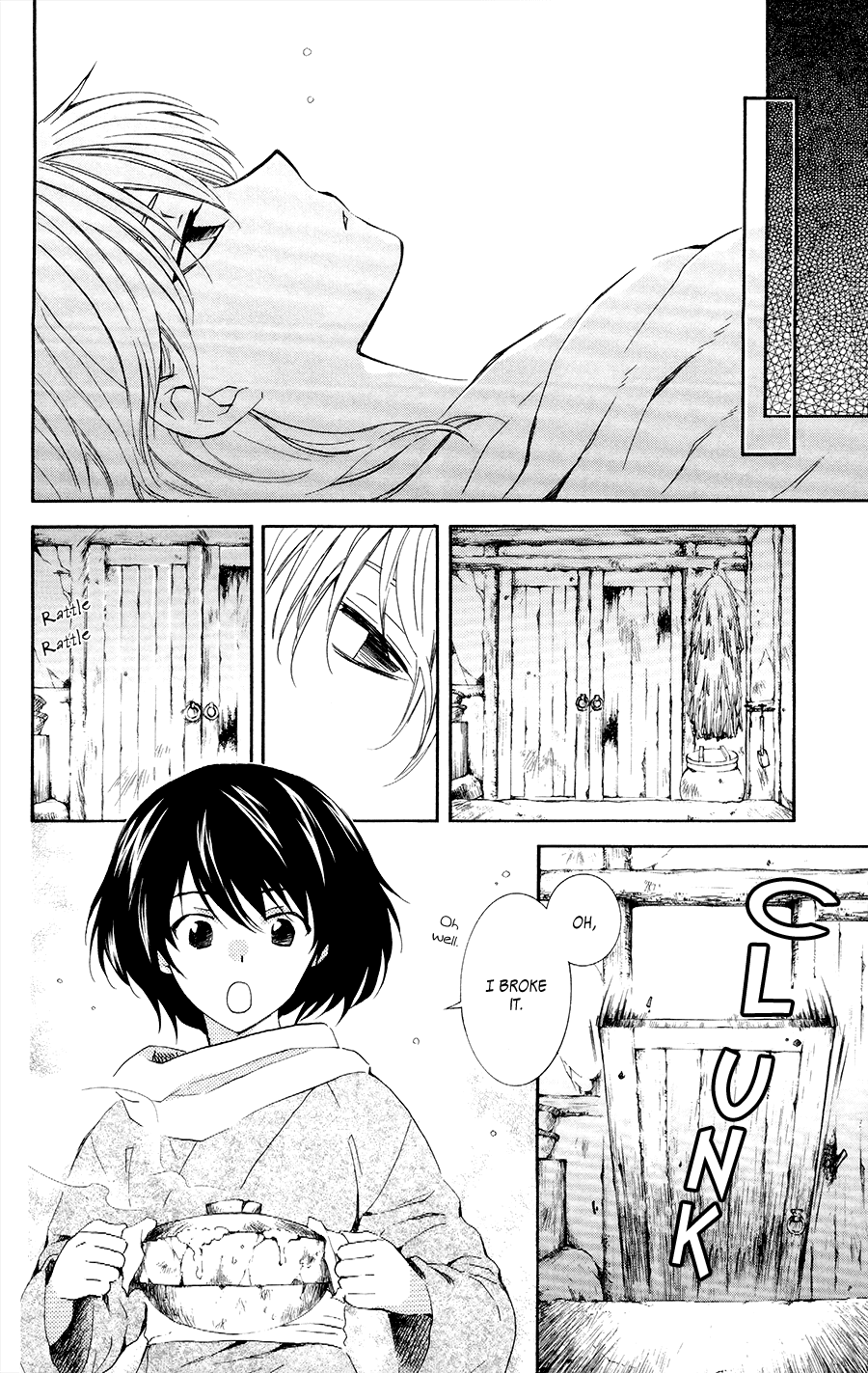 Akatsuki no Yona Chapter 104 - Page 6