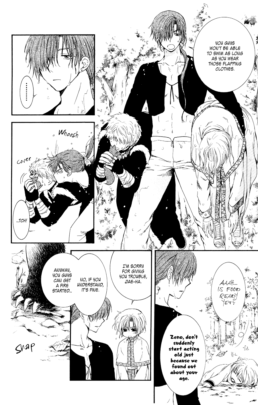 Akatsuki no Yona Chapter 105.5 - Page 4
