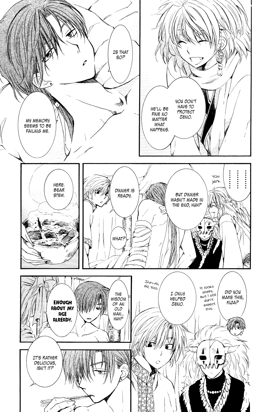Akatsuki no Yona Chapter 105.5 - Page 7