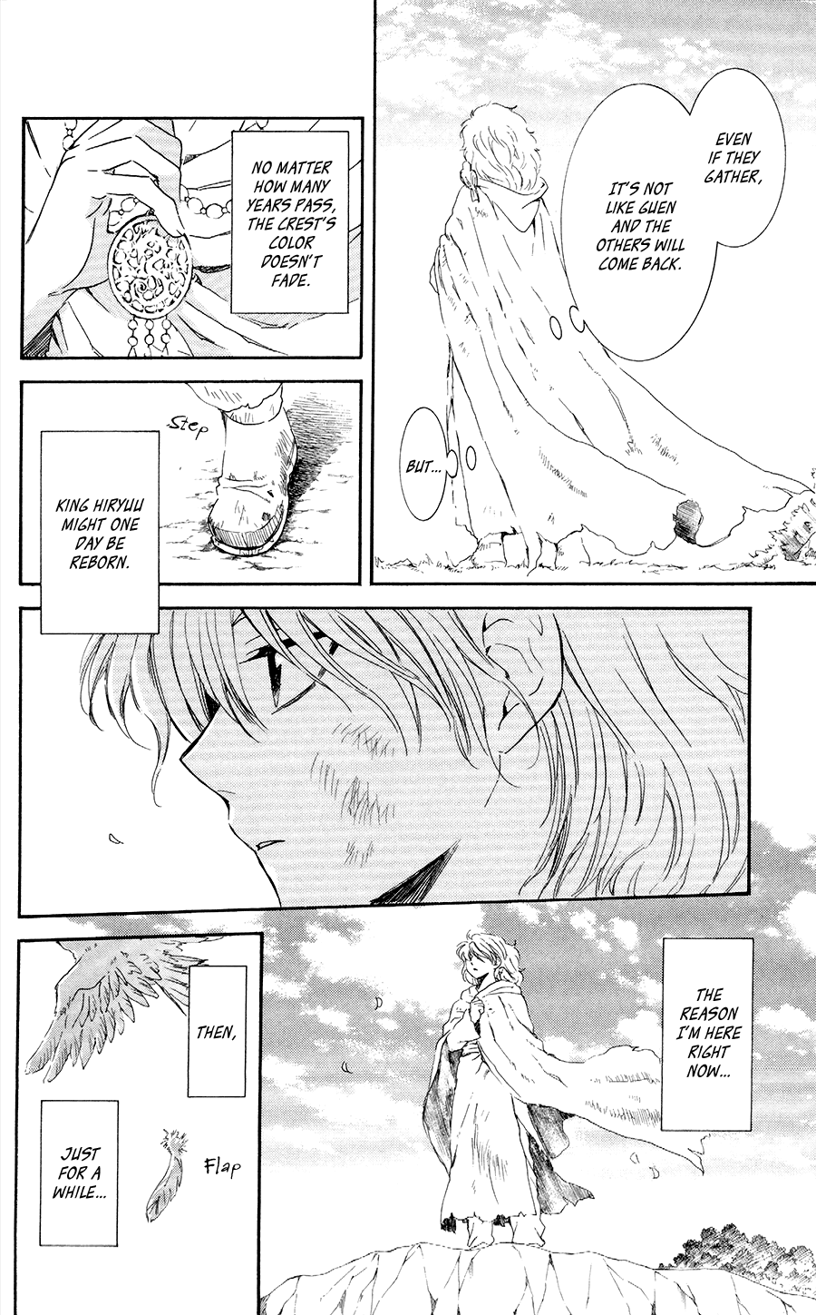 Akatsuki no Yona Chapter 105 - Page 11