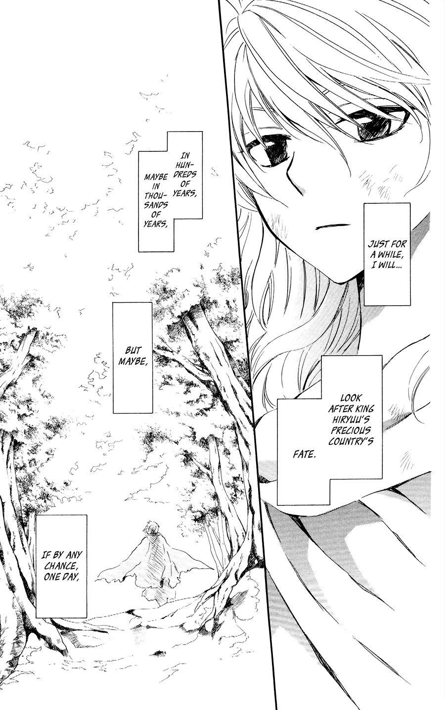 Akatsuki no Yona Chapter 105 - Page 12