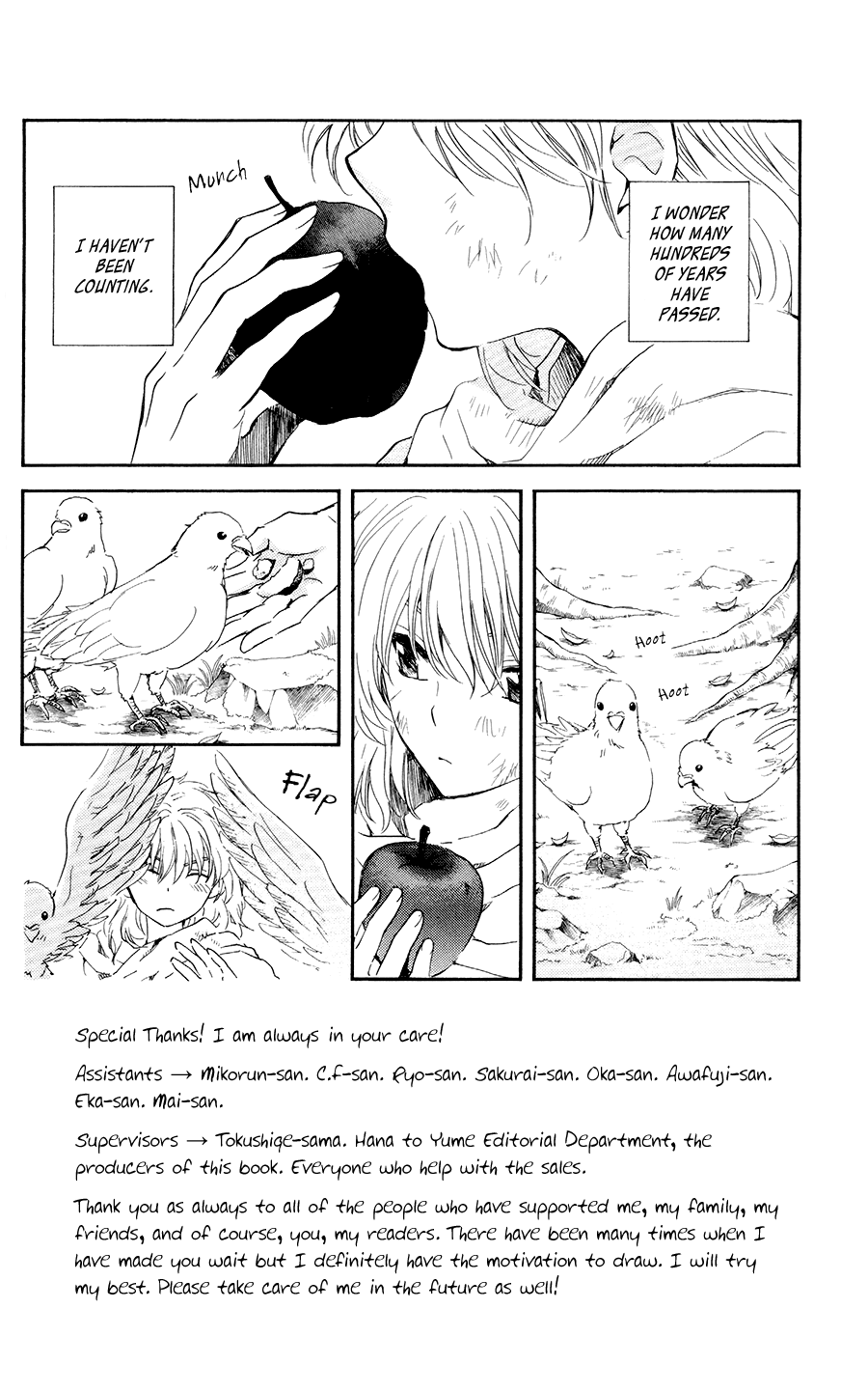 Akatsuki no Yona Chapter 105 - Page 3