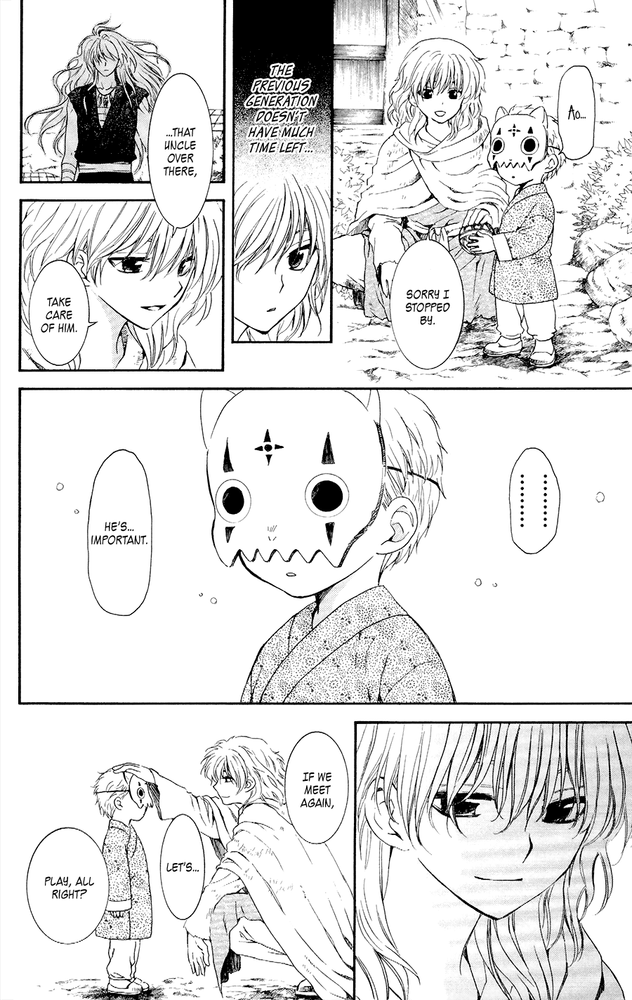 Akatsuki no Yona Chapter 105 - Page 22