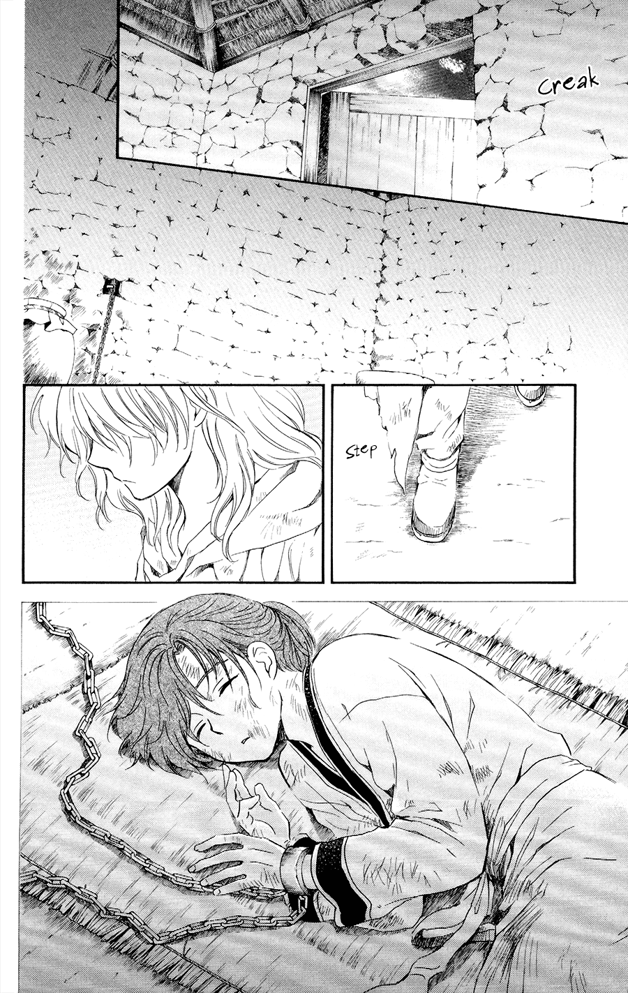 Akatsuki no Yona Chapter 105 - Page 24