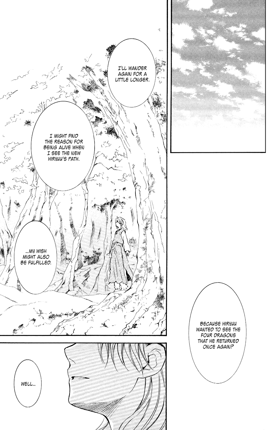 Akatsuki no Yona Chapter 105 - Page 27