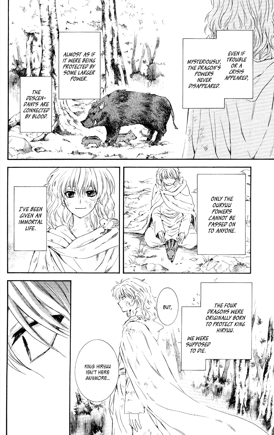 Akatsuki no Yona Chapter 105 - Page 9