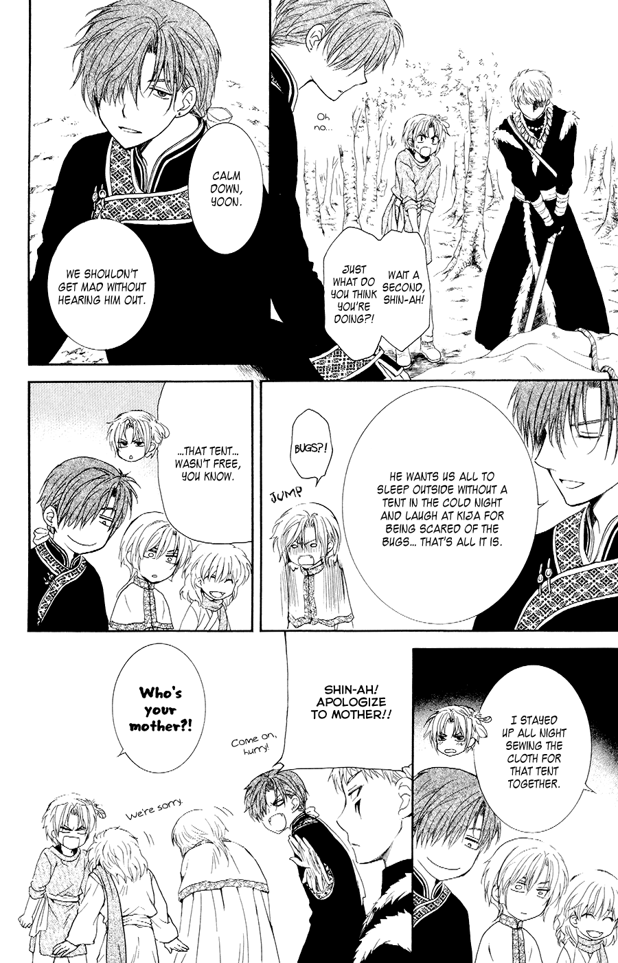 Akatsuki no Yona Chapter 106 - Page 20