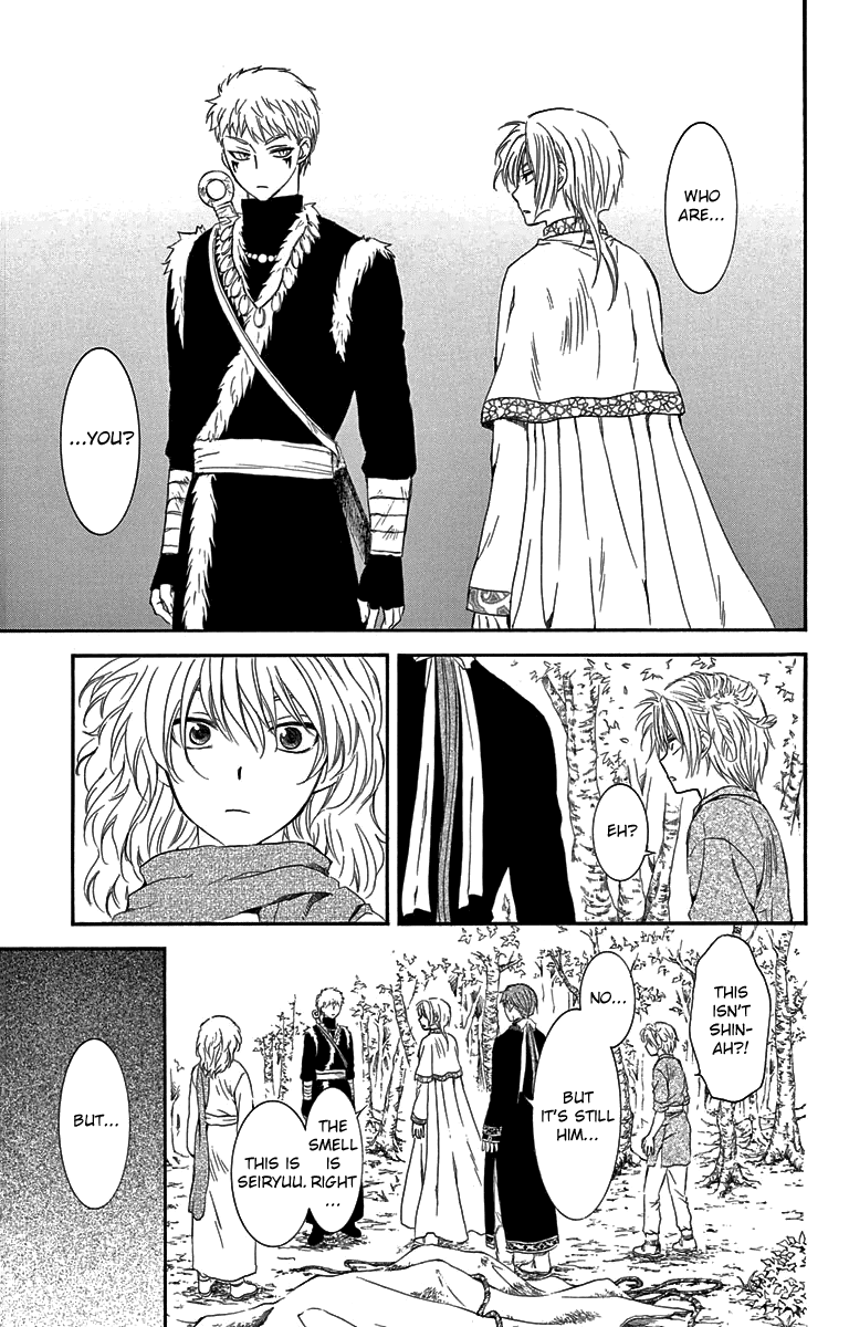 Akatsuki no Yona Chapter 106 - Page 23