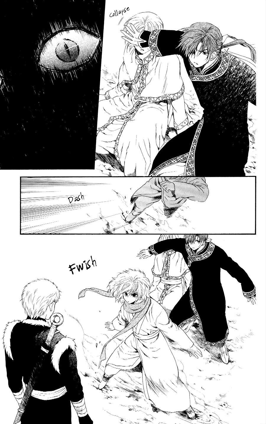 Akatsuki no Yona Chapter 106 - Page 25