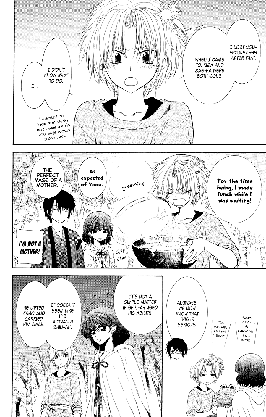 Akatsuki no Yona Chapter 107 - Page 6