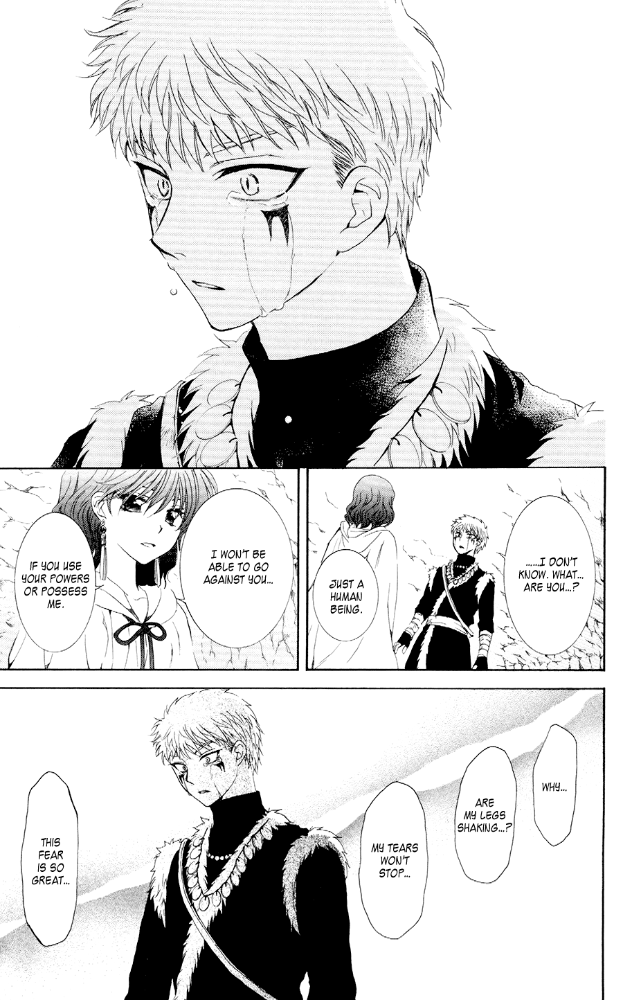 Akatsuki no Yona Chapter 108 - Page 23