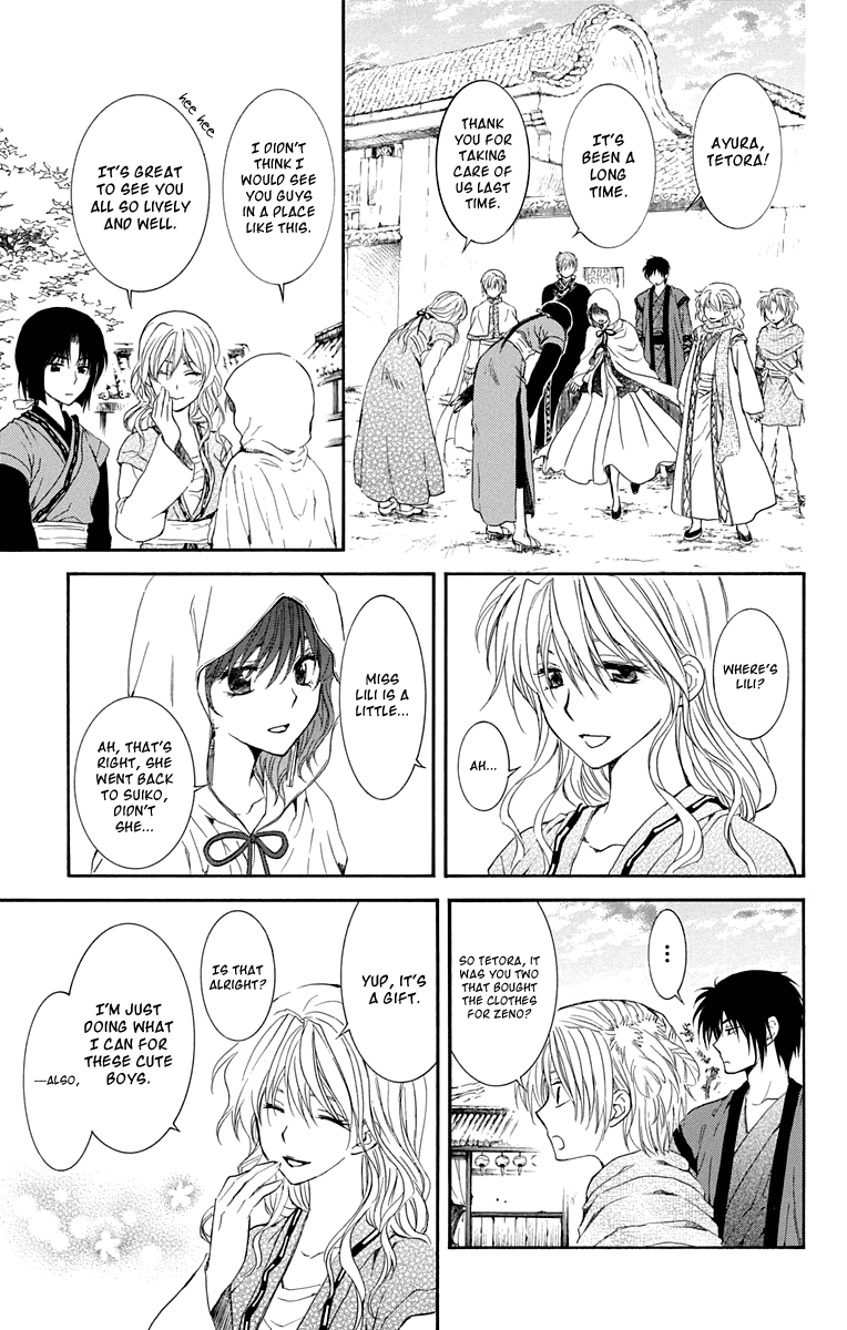 Akatsuki no Yona Chapter 109 - Page 26