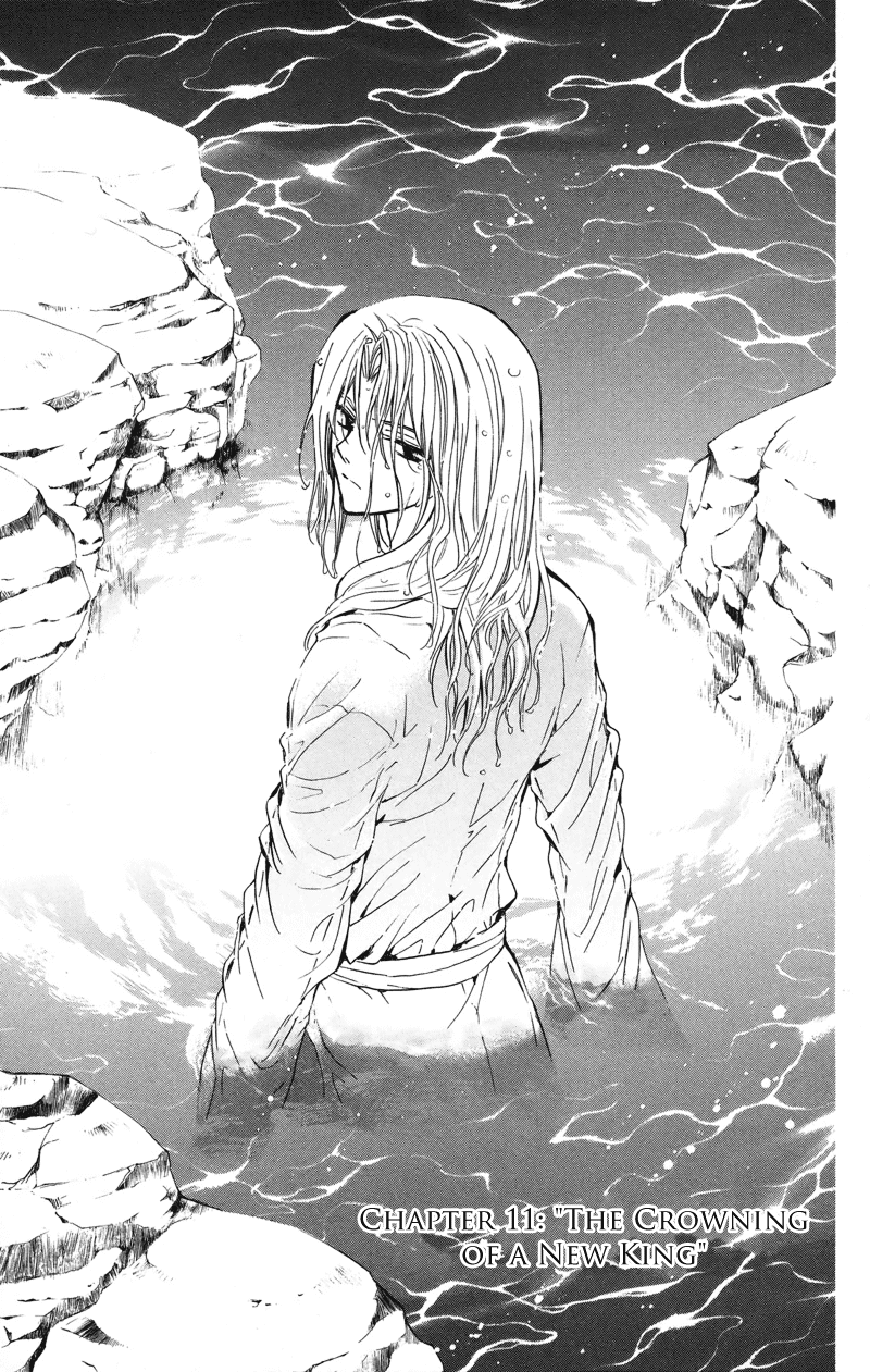 Akatsuki no Yona Chapter 11 - Page 1