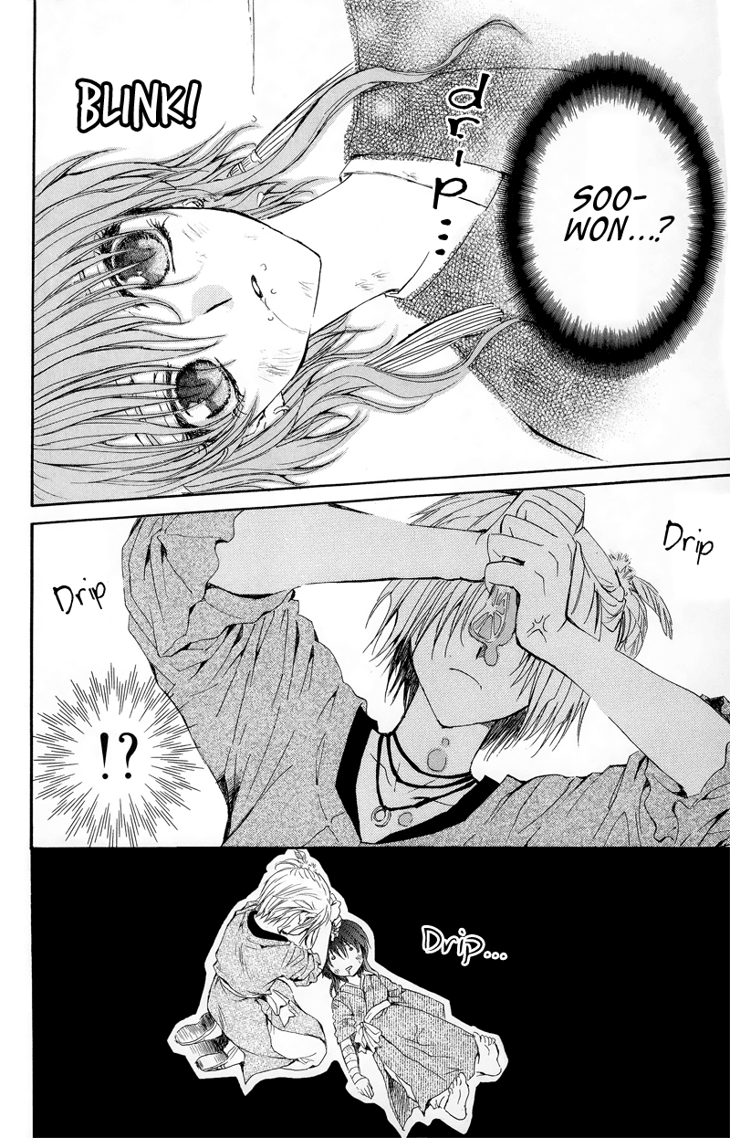 Akatsuki no Yona Chapter 11 - Page 21