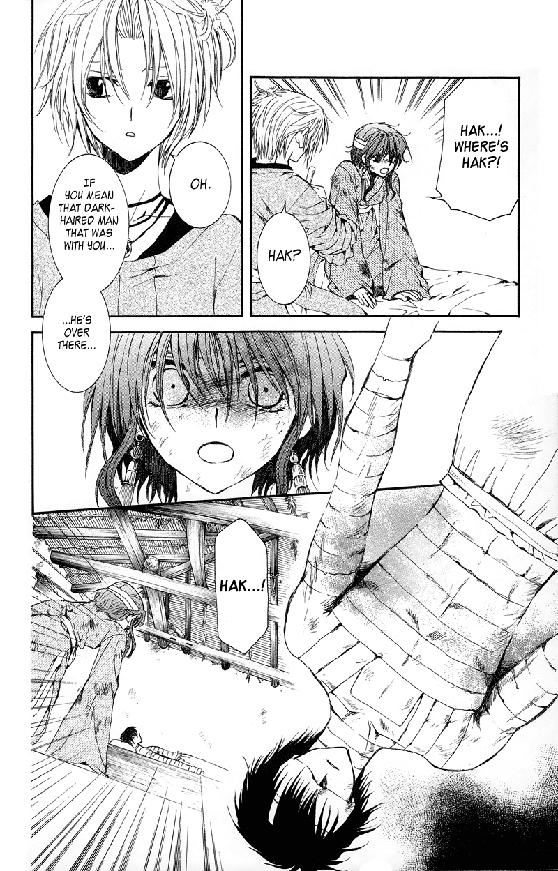 Akatsuki no Yona Chapter 11 - Page 23