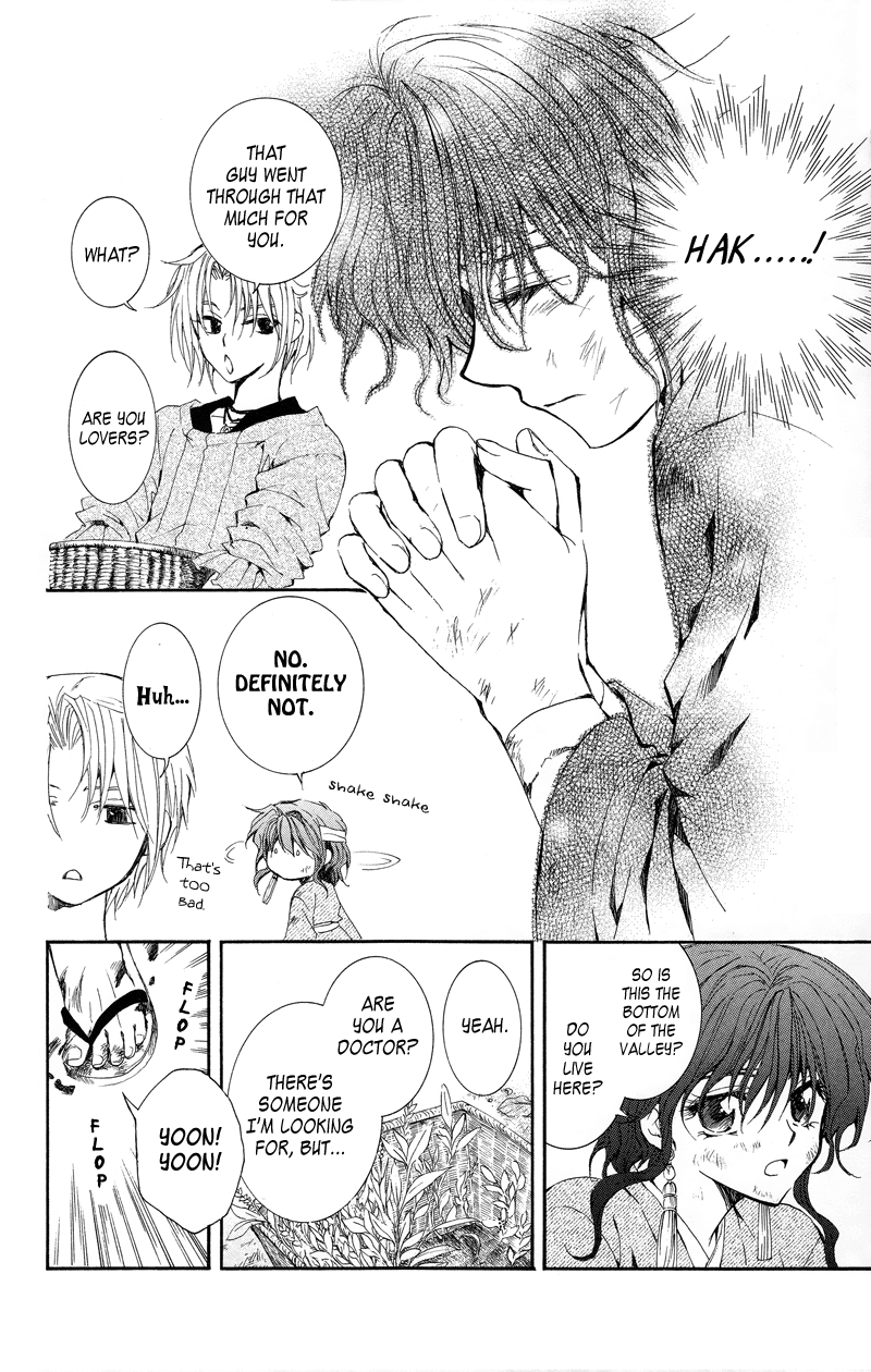 Akatsuki no Yona Chapter 11 - Page 25