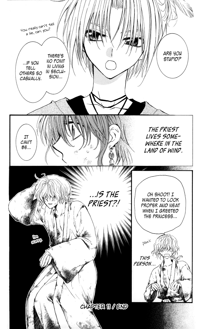 Akatsuki no Yona Chapter 11 - Page 29