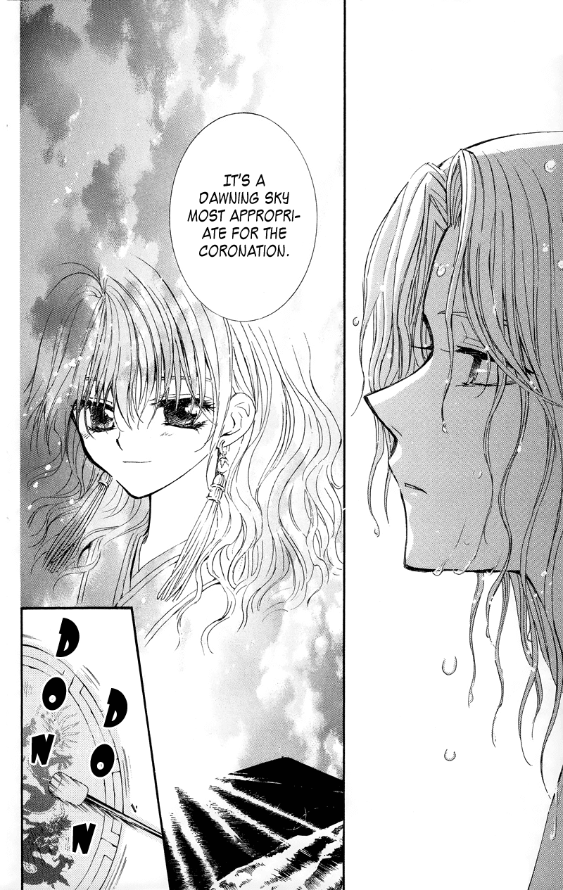 Akatsuki no Yona Chapter 11 - Page 4