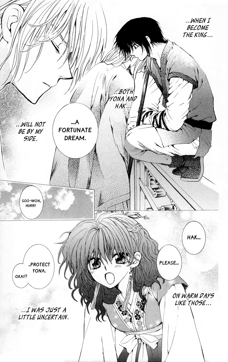Akatsuki no Yona Chapter 11 - Page 9