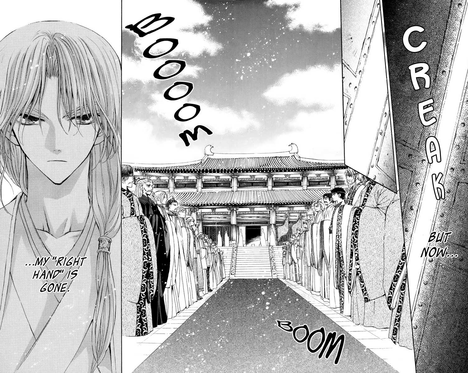 Akatsuki no Yona Chapter 11 - Page 10