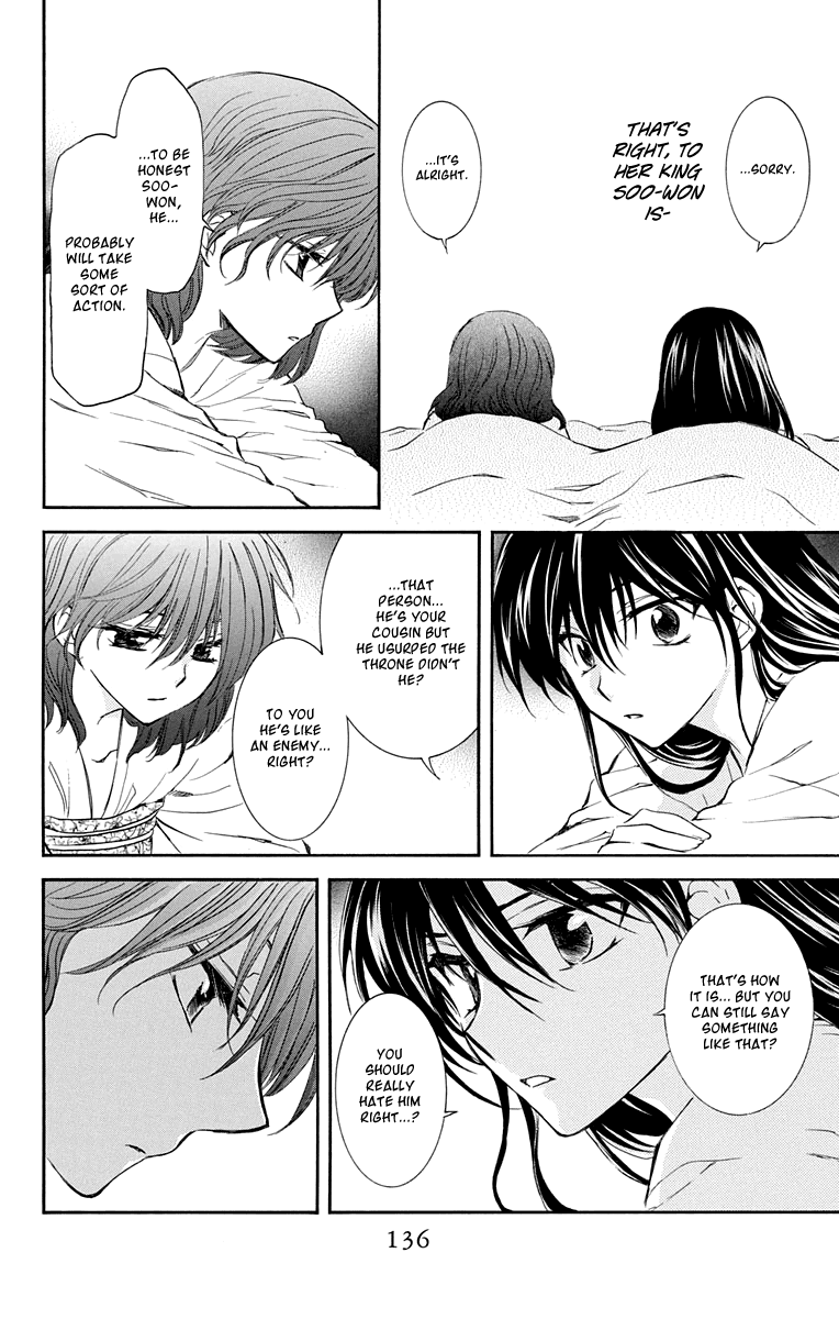 Akatsuki no Yona Chapter 110 - Page 12
