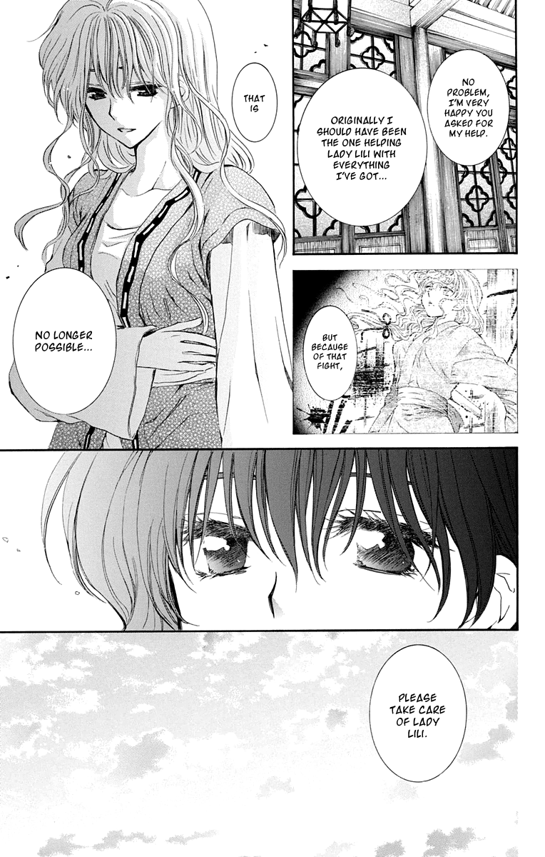Akatsuki no Yona Chapter 110 - Page 9
