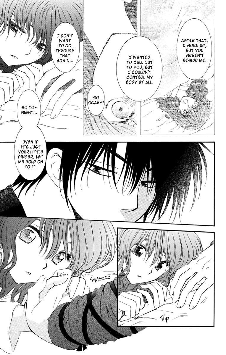 Akatsuki no Yona Chapter 111.5 - Page 7
