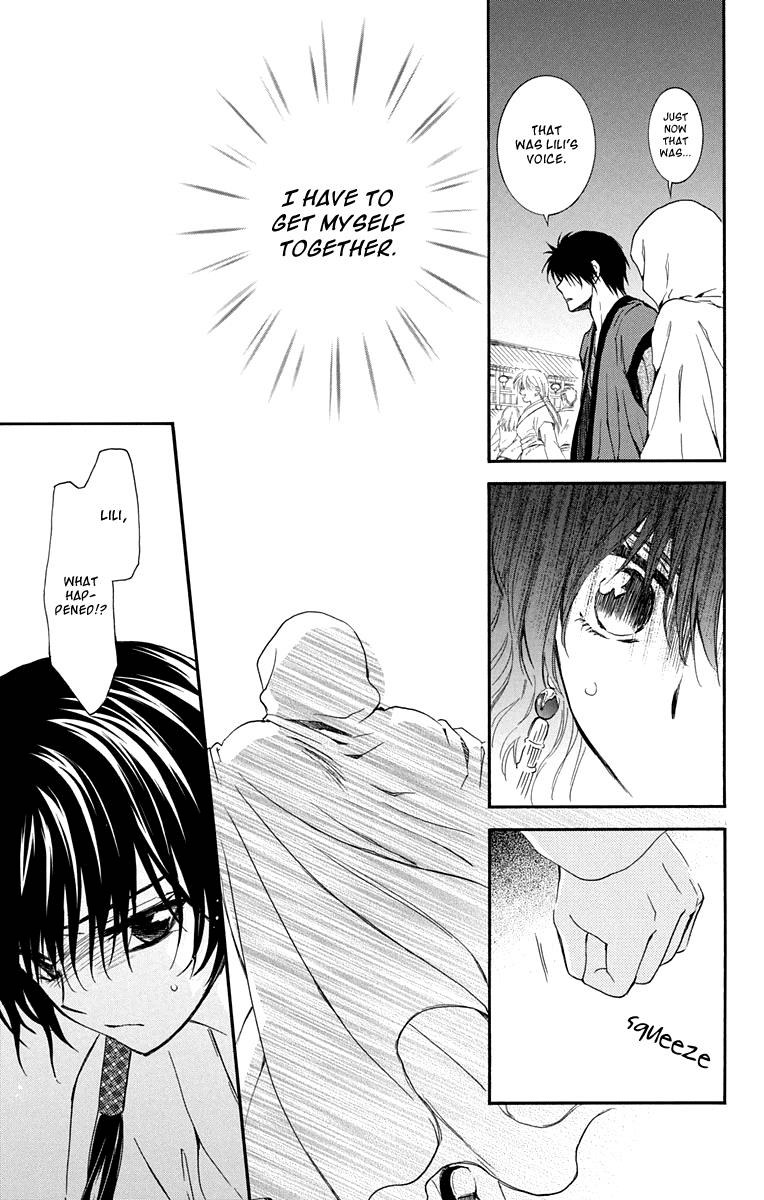 Akatsuki no Yona Chapter 111 - Page 15