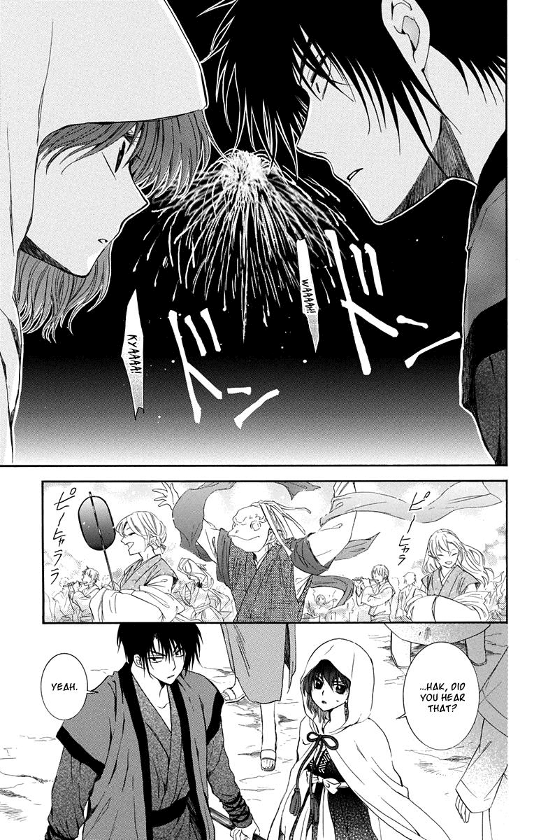 Akatsuki no Yona Chapter 111 - Page 17